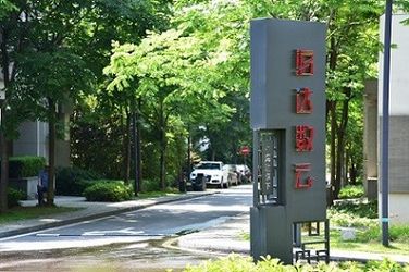 Κίνα Wuhan Hi-Cloud Technology Co.,Ltd Εταιρικό Προφίλ